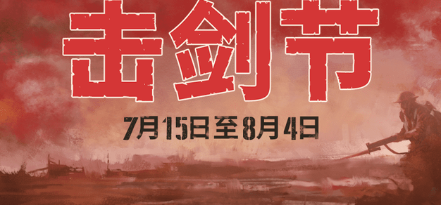 PG麻将的魅力：如何让传统游戏焕发新生 - 麻将胡了游戏